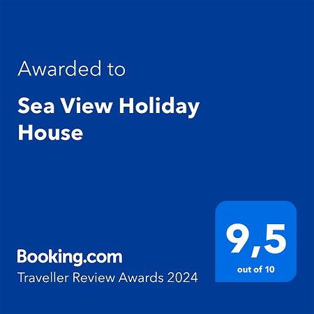 Sea View Holiday House Αρχάγγελος Εξωτερικό φωτογραφία