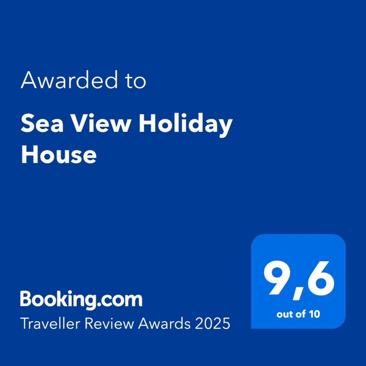 Sea View Holiday House Αρχάγγελος Εξωτερικό φωτογραφία